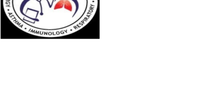 Photo of AAIRS Clinic & Troy Sleep Center Reviews: Understanding Award Recognition